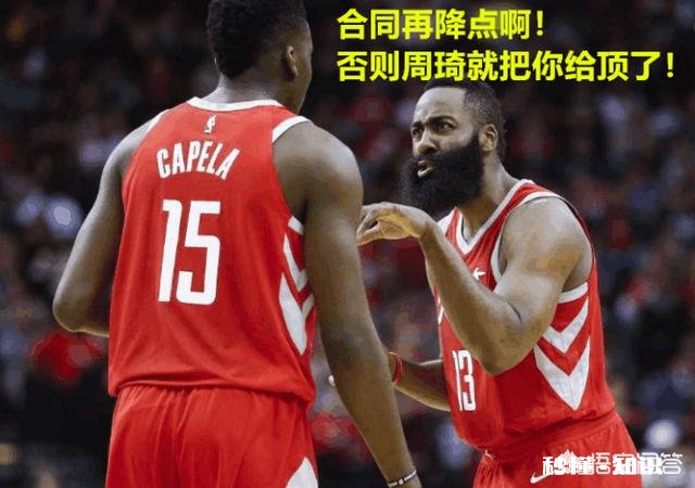 拥有周琦,丁彦雨航,阿不都的中国男篮在亚运会上能取得什么样的成绩