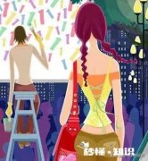 作为男人，有家庭，另外有一个红颜知己正常吗