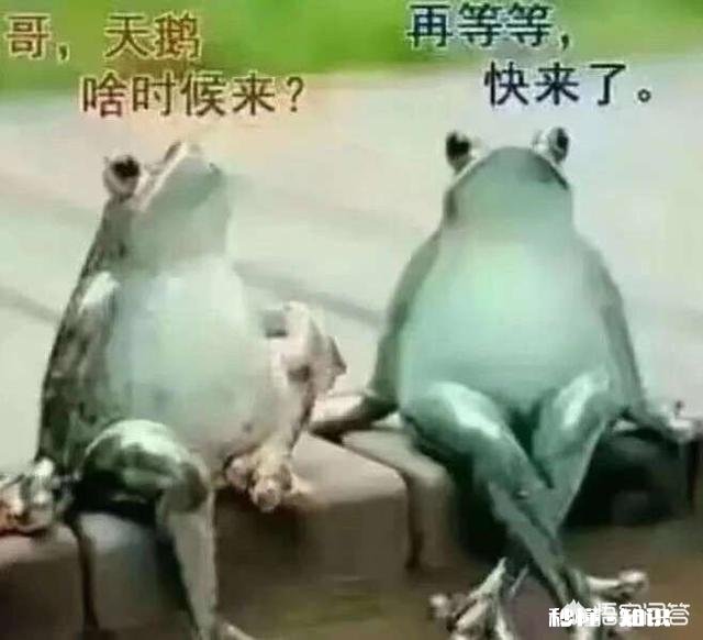 你人生中最尴尬的事情是什么