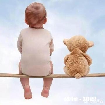 你人生中最尴尬的事情是什么