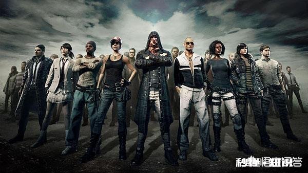 为什么玩绝地求生的时候总是会卡,垃圾也清理过了,那是为什么