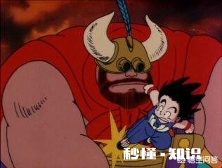 《王者荣耀》如果天美出龙珠系列联动皮肤,你觉得哪些英雄适合出