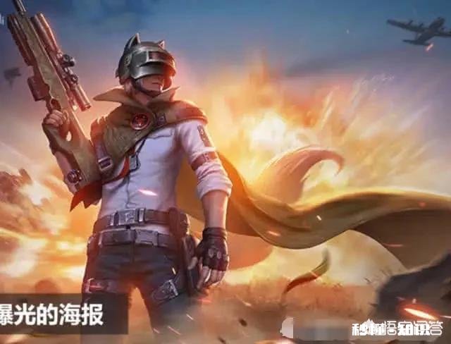 《王者荣耀》如果天美出龙珠系列联动皮肤,你觉得哪些英雄适合出