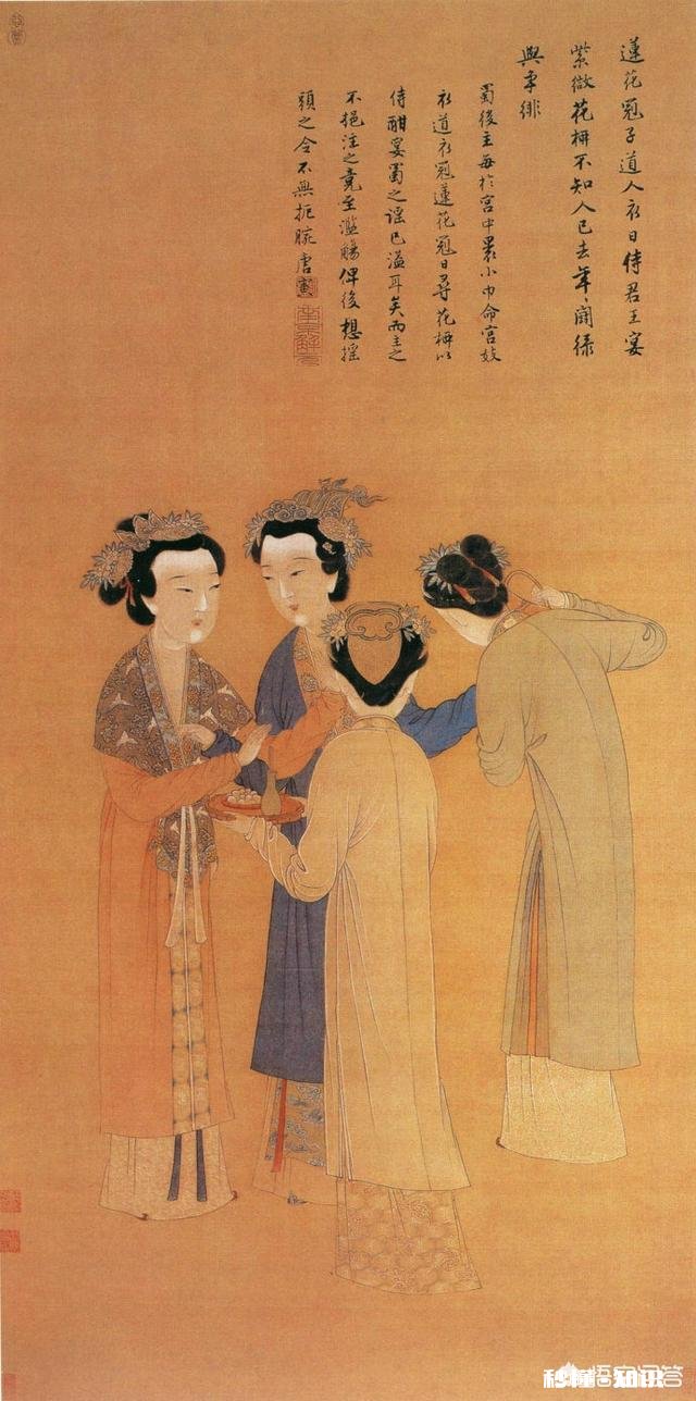 《唐伯虎点秋香》里的“四大才子”，是艺术史上的“明四家”吗