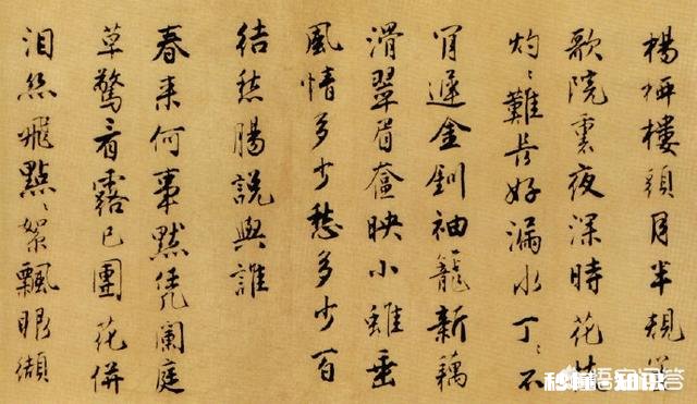 《唐伯虎点秋香》里的“四大才子”，是艺术史上的“明四家”吗