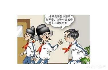 学生犯错了，教师应该用什么方法来教育多次教育不改怎么办