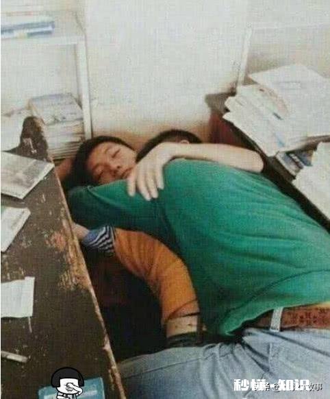 高中生天天上课睡觉，下课后就玩游戏，这些人后来都怎么样了