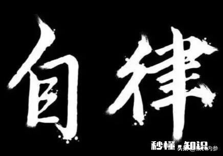 高中生天天上课睡觉，下课后就玩游戏，这些人后来都怎么样了