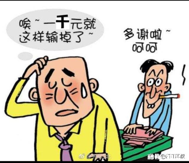 如何拯救爱打牌的女朋友关键是她家人跟朋友圈都是打牌的人