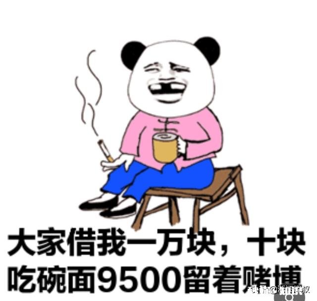 如何拯救爱打牌的女朋友关键是她家人跟朋友圈都是打牌的人