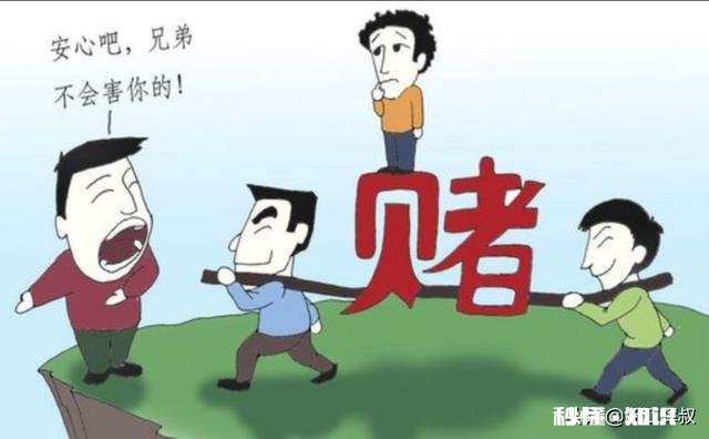 如何拯救爱打牌的女朋友关键是她家人跟朋友圈都是打牌的人