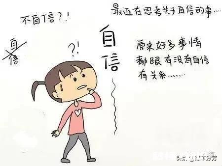 我是在校大学生一枚，不知道为什么总是自己给自己很多很多压力，敏感自卑也在意他人眼光，很累，怎么缓解