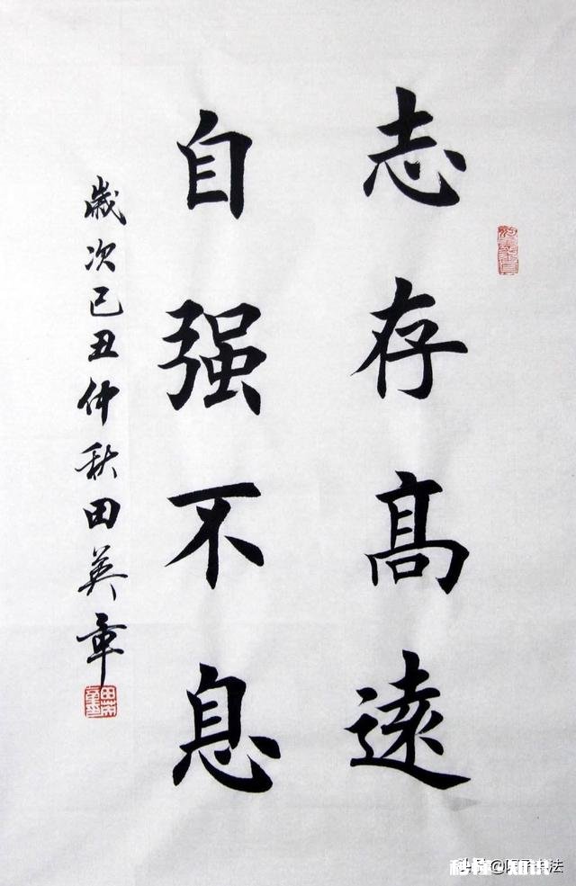 孩子上初一，班里40人，考试倒数第五名，如果努力能考上高中吗