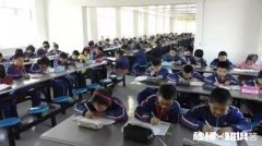 如果把大学知识放到高中，把高中的知识放到初中，把初中的知识放到小学会是怎样结果