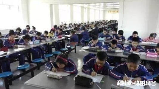 如果把大学知识放到高中，把高中的知识放到初中，把初中的知识放到小学会是怎样结果