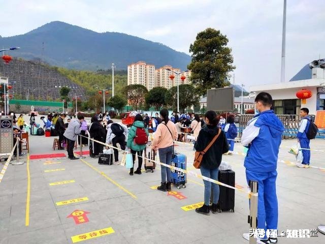 河南什么时候开学