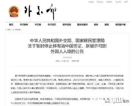 河南什么时候开学