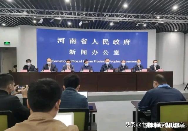 河南什么时候开学