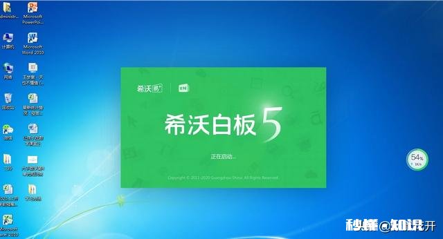 小学数学的教学视频是如何制作的,用什么软件制作,请大师指点