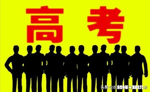 2019届高一新生选文好还是选理好