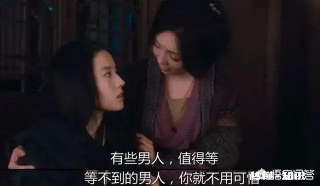 怎样挽回狮子座男友