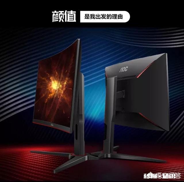 包含主机，屏幕和外设，不用电竞椅 预算1w如何配台电脑? 大学打游戏用