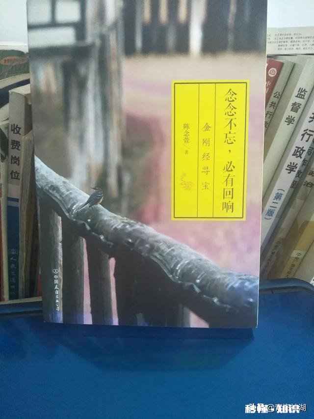 有没有凡人流小说推荐