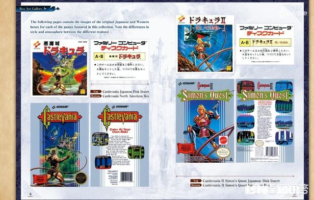 为什么现在科乐美远远不如索尼，任天堂，EA等等游戏大厂