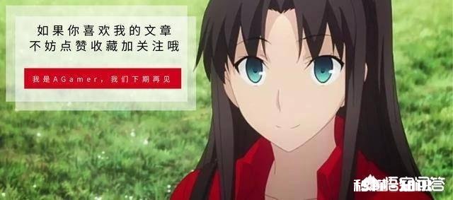 为什么现在科乐美远远不如索尼，任天堂，EA等等游戏大厂