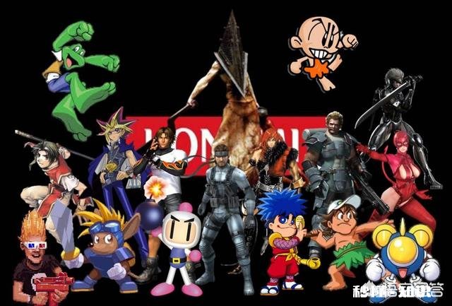 为什么现在科乐美远远不如索尼，任天堂，EA等等游戏大厂