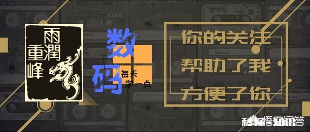 2000预算一台游戏主机，不要显卡硬盘显示器，有什么推荐
