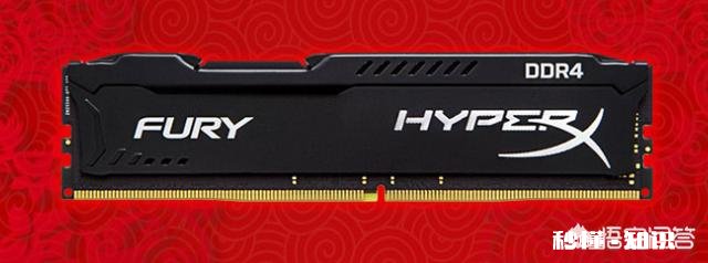 2000预算一台游戏主机，不要显卡硬盘显示器，有什么推荐