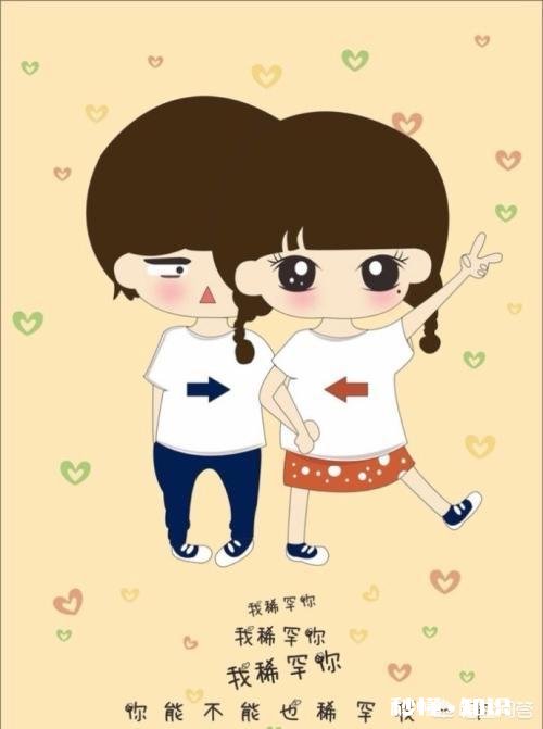 每个地方称呼“老婆”都不一样，来扒一扒你们那里都是怎么叫的