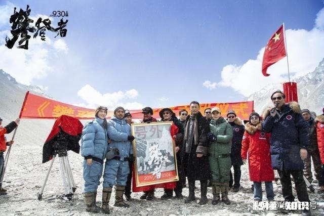 吴京未上映的《攀登者》遭遇大量差评，你觉得它能超越《战狼2》吗