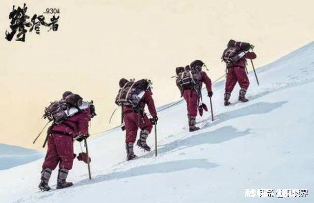 吴京未上映的《攀登者》遭遇大量差评，你觉得它能超越《战狼2》吗