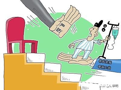 学校在编的工勤序列岗位人员能提拔正科吗注意哪些