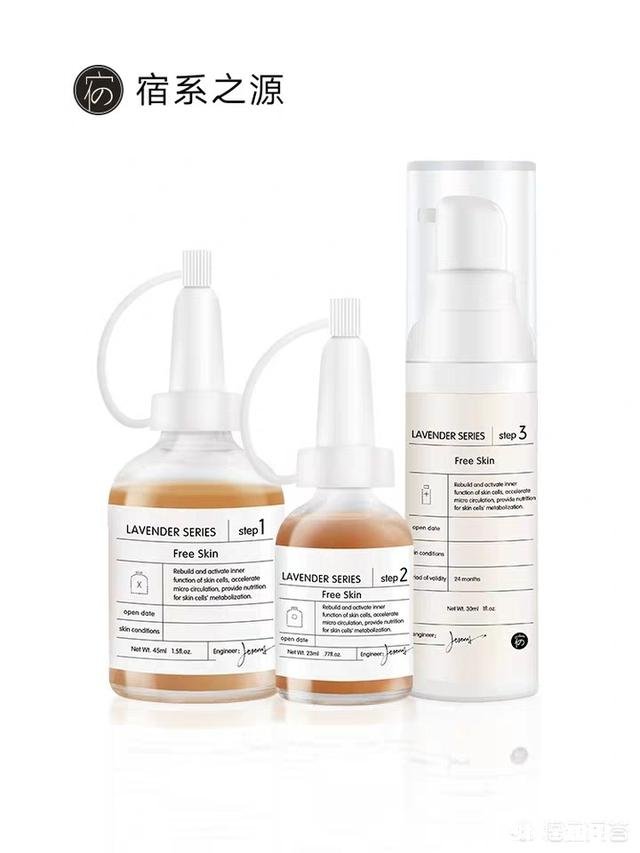 脸上有痘印，敏感肌肤，适合用什么护肤品