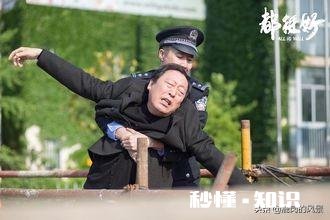 来来来，一人能说一部暴露年龄的电视剧吗