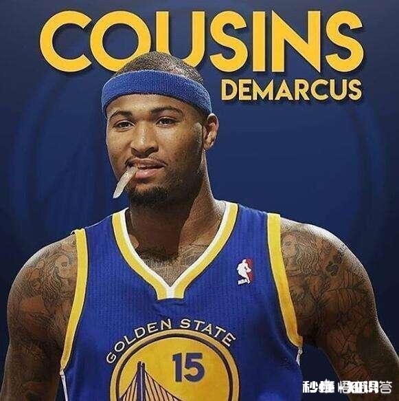 你认为NBA现役最强中锋是谁