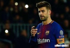 《世界体育报》头版消息，皮克将在2021年参加巴萨主席大选，你怎么看