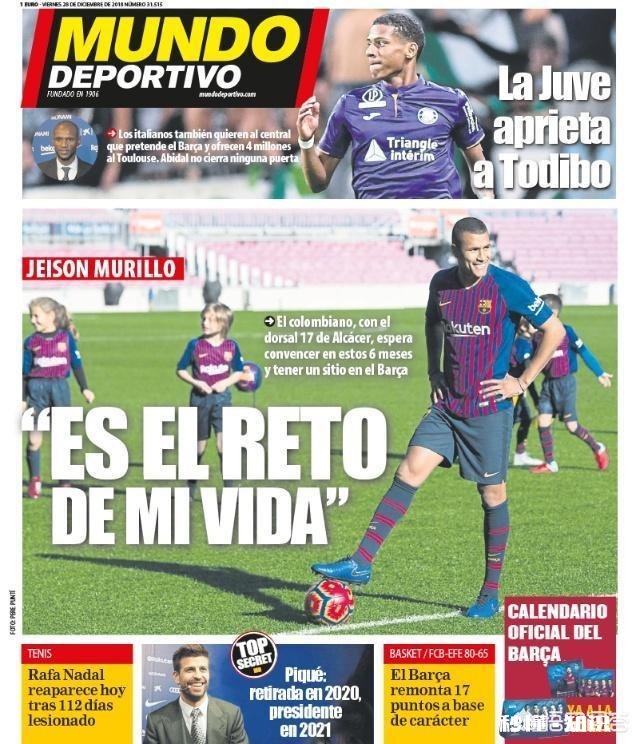 《世界体育报》头版消息，皮克将在2021年参加巴萨主席大选，你怎么看