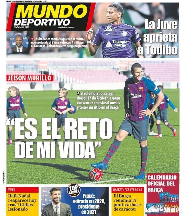 《世界体育报》头版消息，皮克将在2021年参加巴萨主席大选，你怎么看