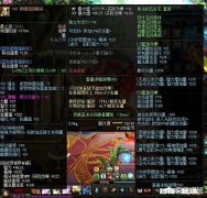 dnf我的阿修罗有整套的万世，星辰，时光，b套升级哪个呢