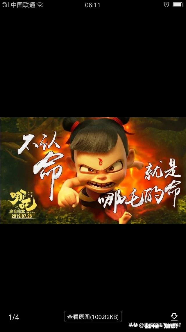 8岁的孩子上一年级，学习跟不上，该不该降级