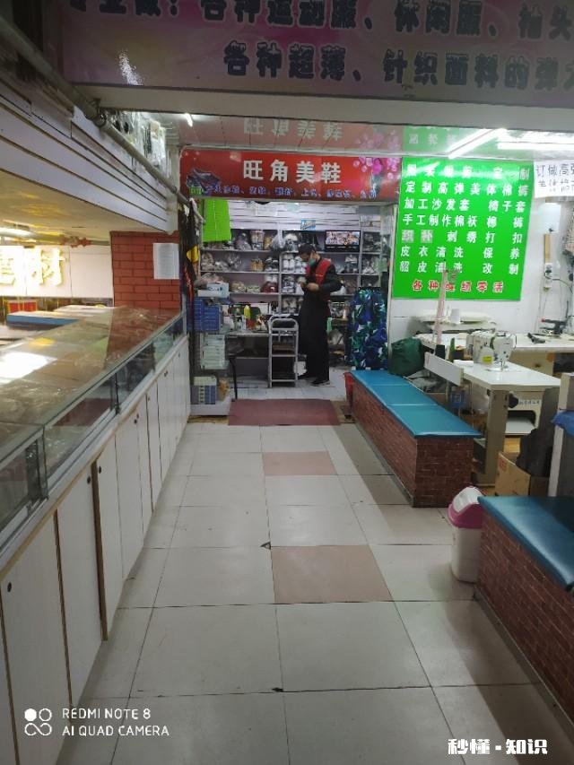 手里有5000块，做什么创业项目比较好啊或有什么好的创业建议