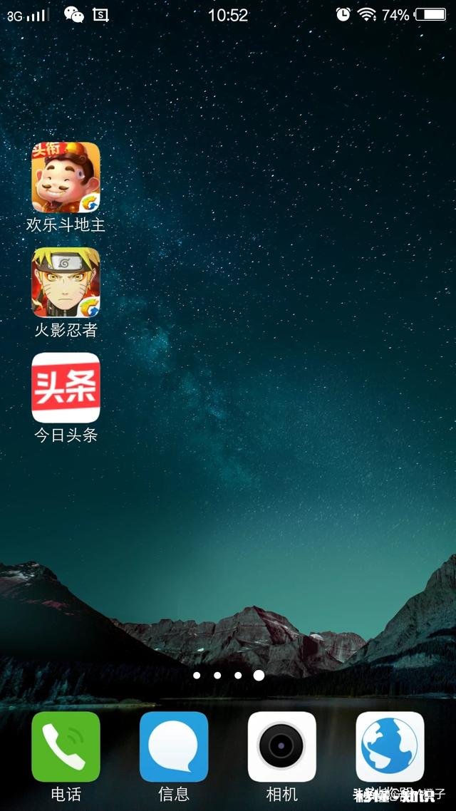 哪个手游好玩吗