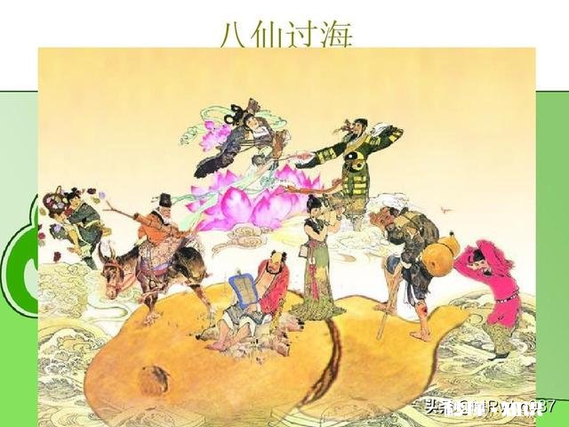 中国的神话故事随便一条，是否找到好的编剧能“开启”宇宙