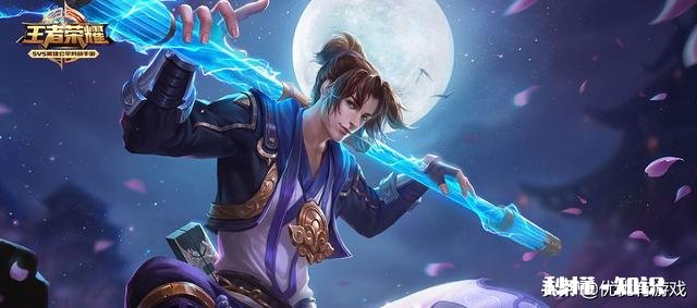 马超逆风经济差太大,是不是废了