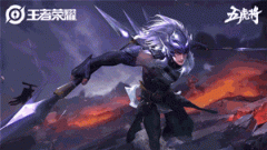 马超逆风经济差太大，是不是废了