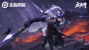 马超逆风经济差太大,是不是废了